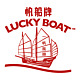 Lucky Boat Lucky Boat